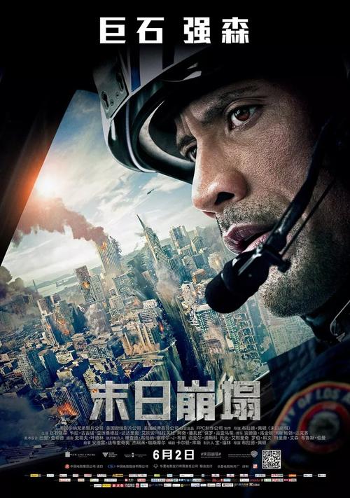 放弃遗产公证书模板